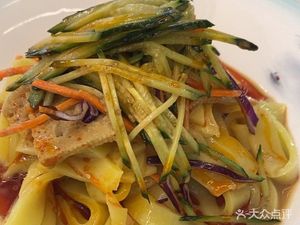 West Desert Ethnic Cuisine