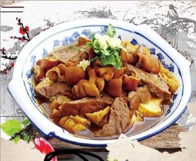 Wang Ji Men Guang Lu Ru (Zao Yuan Ziyong Dian)