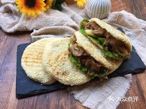 Lao Zhao Tou Bao Bing Jia Rou (Kangshun Yuan Branch)