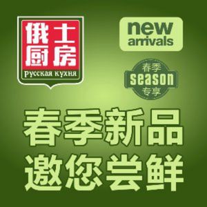 Osi Kitchen (Anhui Bridge Branch)