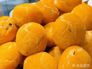 Hua Tang Zhu Shi Chu Fang (Hua Tang Xin Chen Hui Dian)