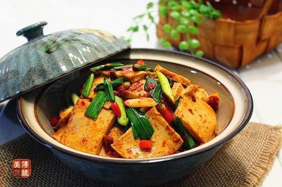 Beijing North Gate Restaurant