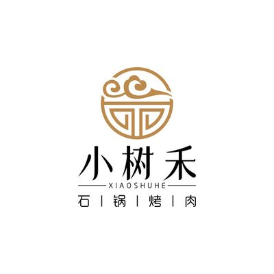 Xiao Shu He Shi Gu Kao Rou