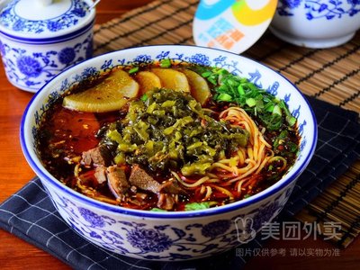 Xi Bu Brothers Lanzhou Beef Noodle (Kang Yi Residence Branch)