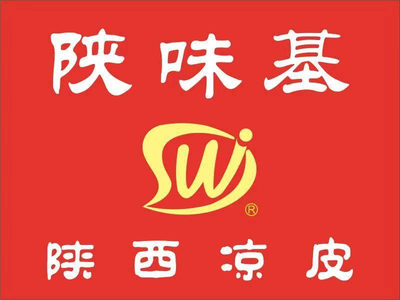 Shanwei Cuisine (Qingyuan Xi Li Community Store)