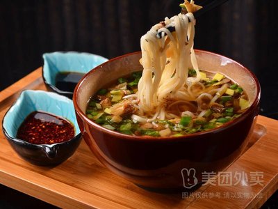 Guanzhong Handmade Noodles (Daxing Industrial Development Zone Branch)