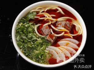 Dongfang Gong Lanzhou Beef Noodle (Zha Yuan Store)