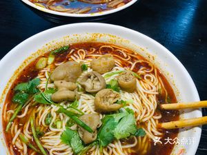 Wand Wand Chongqing Small Noodles (Zha Yuan Branch)