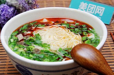 Lanyuan Noodles (Greenland Branch)