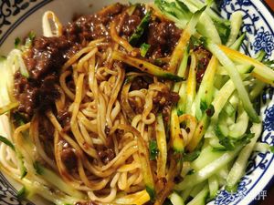 Zhang Hailan Ramen