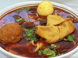 Jin Er Ye Dao Suo Mian