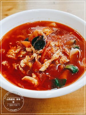Shanxi Hand-Pulled Noodles (Greenland Store)