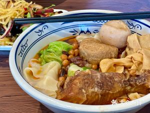 Jingnan BBQ Noodles