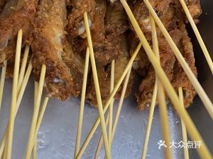 Halal Spicy Hot Pot Skewers (Sanzhong Alley Store)