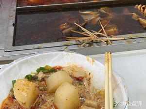 Street Stall Spicy Hot Pot (Zaoyuan Store)