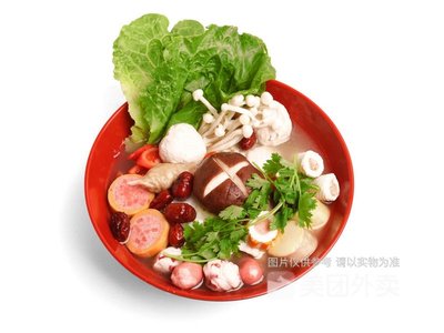 Yang Guofu Spicy Hot Pot (Gaimidian South Store)