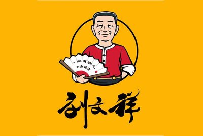 Liu Wenxiang Mala Tang (Daxing Zhaoyuan Store)