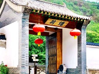 Lotus Pond Flavors (Wangchangcheng Branch)