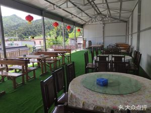 Haijun Farmhouse Restaurant