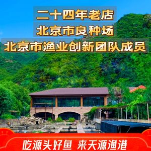 Tiān Yuán Yún Gǎng Restaurant