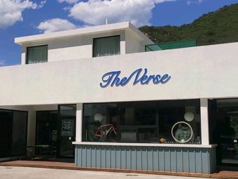 The Verse (怀柔安四路店)
