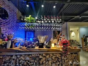 Jian She Coffee Hall