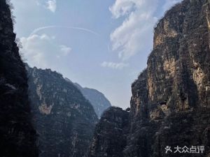 Longqing Gorge Long Shunda Farmhouse Restaurant