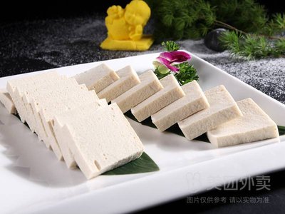 Gui Chuan Ju Fu Fang