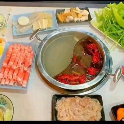 Hao You Yi Shi · Sichuan Hot Pot