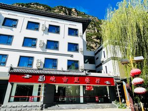 Xiasi Restaurant