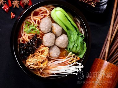 Li Zheng Rice Noodles (Longhu Time Square Store)
