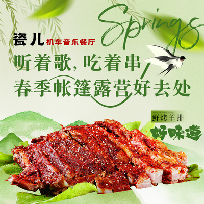 Shu Xiang Yuan Sichuan-Hunan Cuisine (Yue Street Branch)