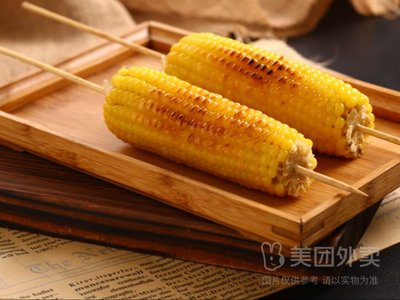 Jinzhou Barbecue