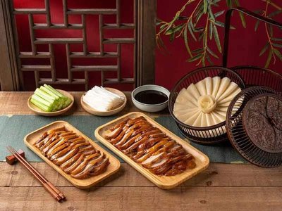 Jinyu Duck · Beijing Roast Duck (Tianguan Yuan Branch)