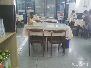 Yongji Good Noodles · Shanxi Knife-Cut Noodles (Biomedical Base Branch)