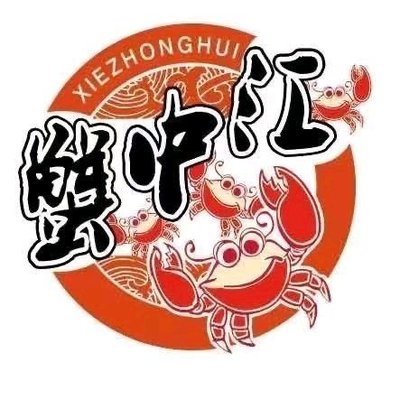 Crab Central (HuiXin Yuan Branch)