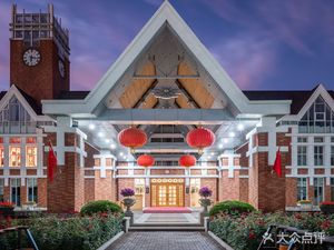 Jing Dou Yun 108 Cigar Lounge (Honghua Store)