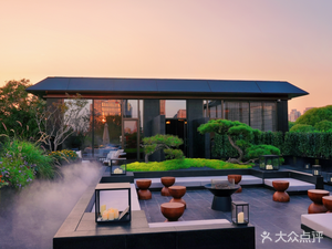 Xiu Er Fu (North Tou Yuan 1314 Branch)