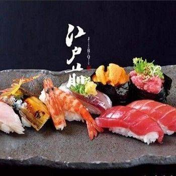 Edo Kaiseki Sushi & Yakitori · Japan Cuisine · Hibachi (Asian Games Village Branch)