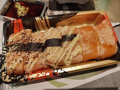 Xing Shi Takeaway Sushi (Starlight Food City, Gate 4)