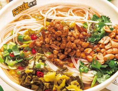 Wuming Yuan Rice Noodles