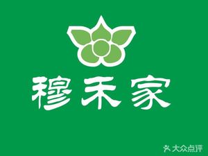 Muhejia Qing Authentic Fashion Turn-Turn Hot Pot (K-Mart Store)