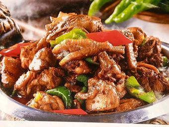 Bai Wei Ju Sichuan and Hunan Home-Style Cuisine