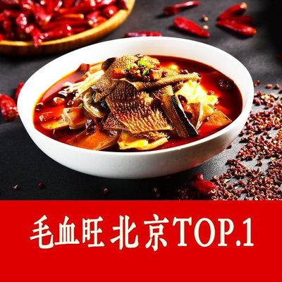 LongTei ShiBei (Heyuan Cun Dian)