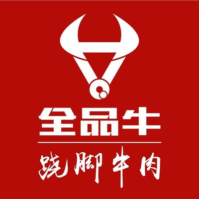 Quan Pin Niu Qiao Jiu Niu (Minzu Yuan Dian)