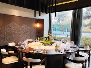 Jin·Fu Rong (Vanke Metropolitian NAVA Store)