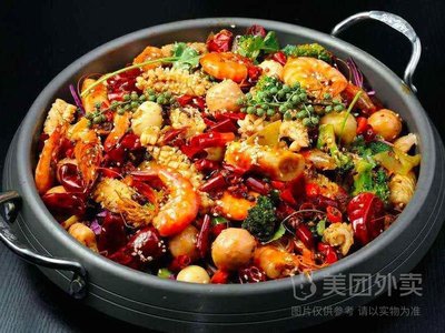 One Bowl Fragrant Spicy Hotpot (Yayun Village Branch)