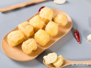 Dafu Spicy Hot Pot & Hot Pot Soup (Anli Road Branch)