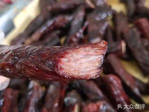 Cao Yuan Zhao Pai Inner Mongolian Beef Jerky (Anding Bridge Branch)