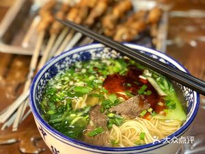 Yimu Qing Northwestern Tibetan Antelope Feast (Asian Games Village Branch)